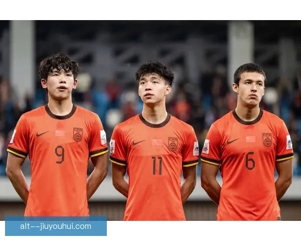 中国男足U23亚洲杯小组出线展现新生代实力风采